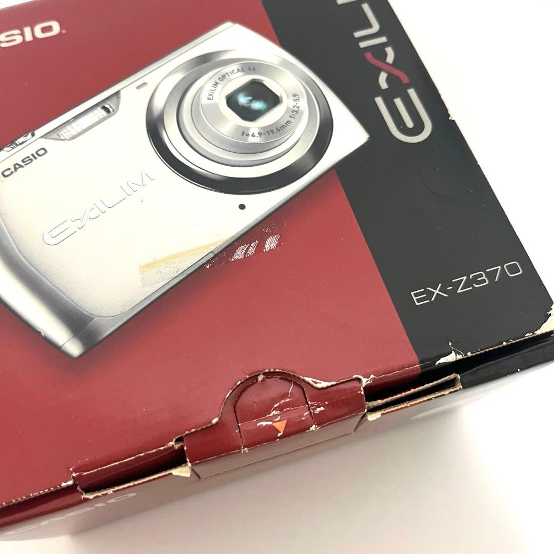 【希少品】CASIO EXILIM EX-Z370 ピンク カシオ エクシリム