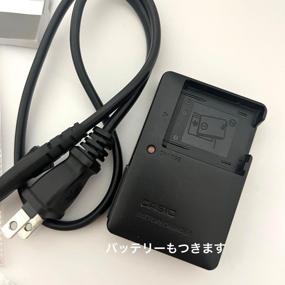 【希少品】CASIO EXILIM EX-Z370 ピンク カシオ エクシリム