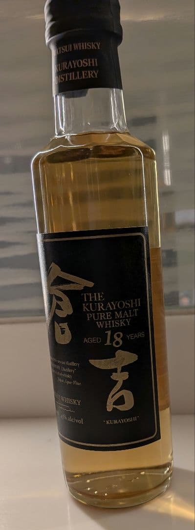 未開封新品KURAYOSHI AGED 18 ピュアモルトウイスキー 200ml