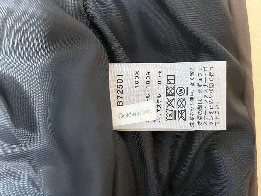 【完売品】THE NORTH FACE/ベビーシェルブランケット/マッシュルーム