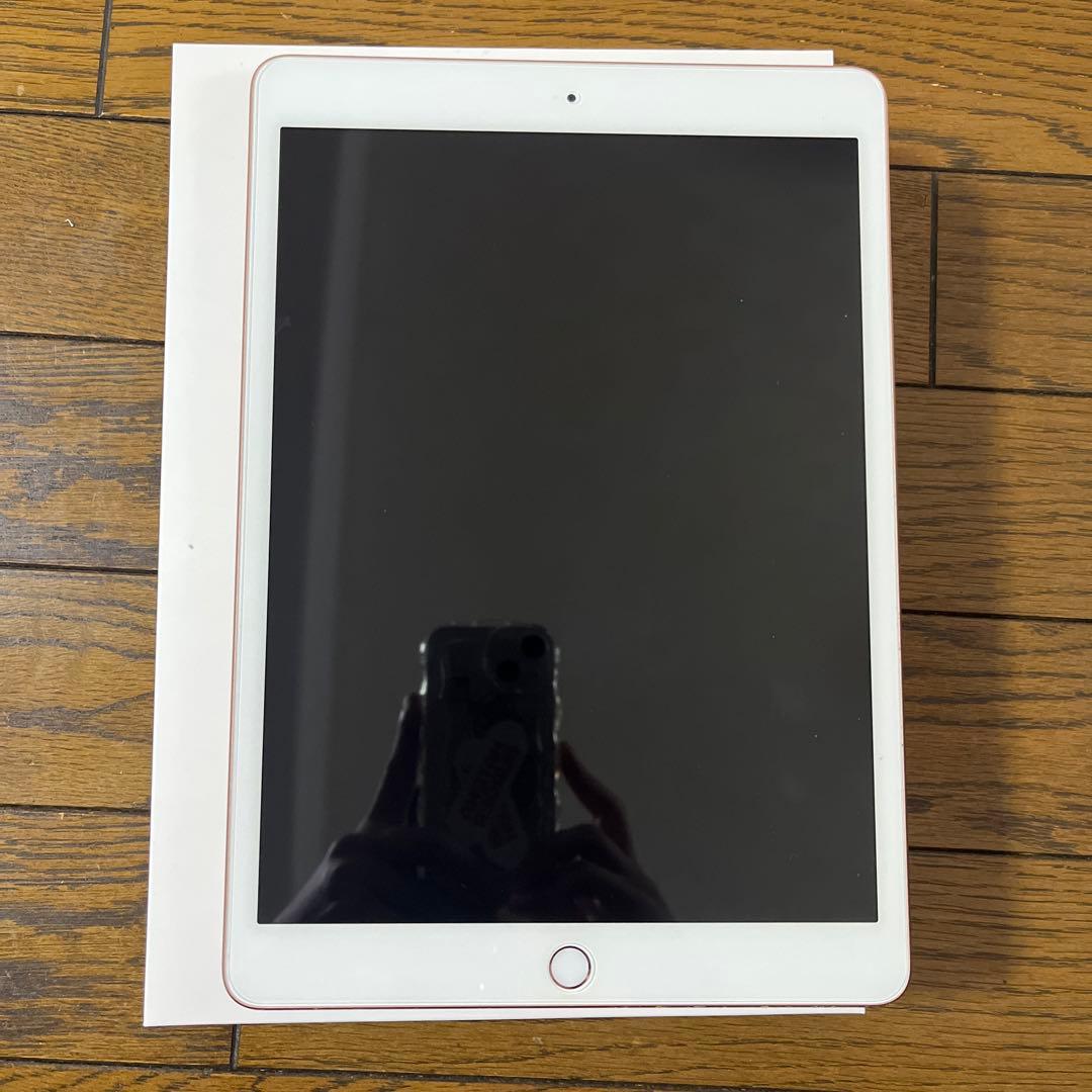 iPad 10.2インチ 代8世代 32G ゴールド 本体 充電ケーブル付き