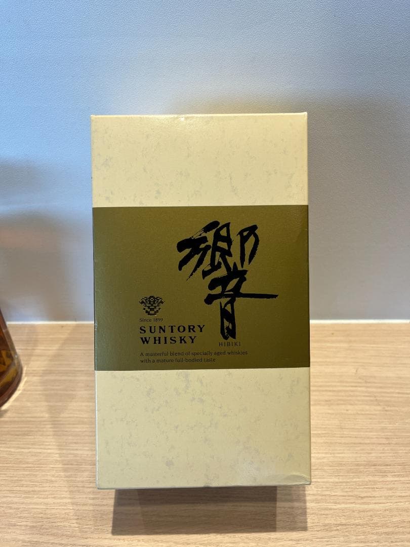 【訳あり】サントリー 響 ゴールドラベル ギフト限定品 SHT01