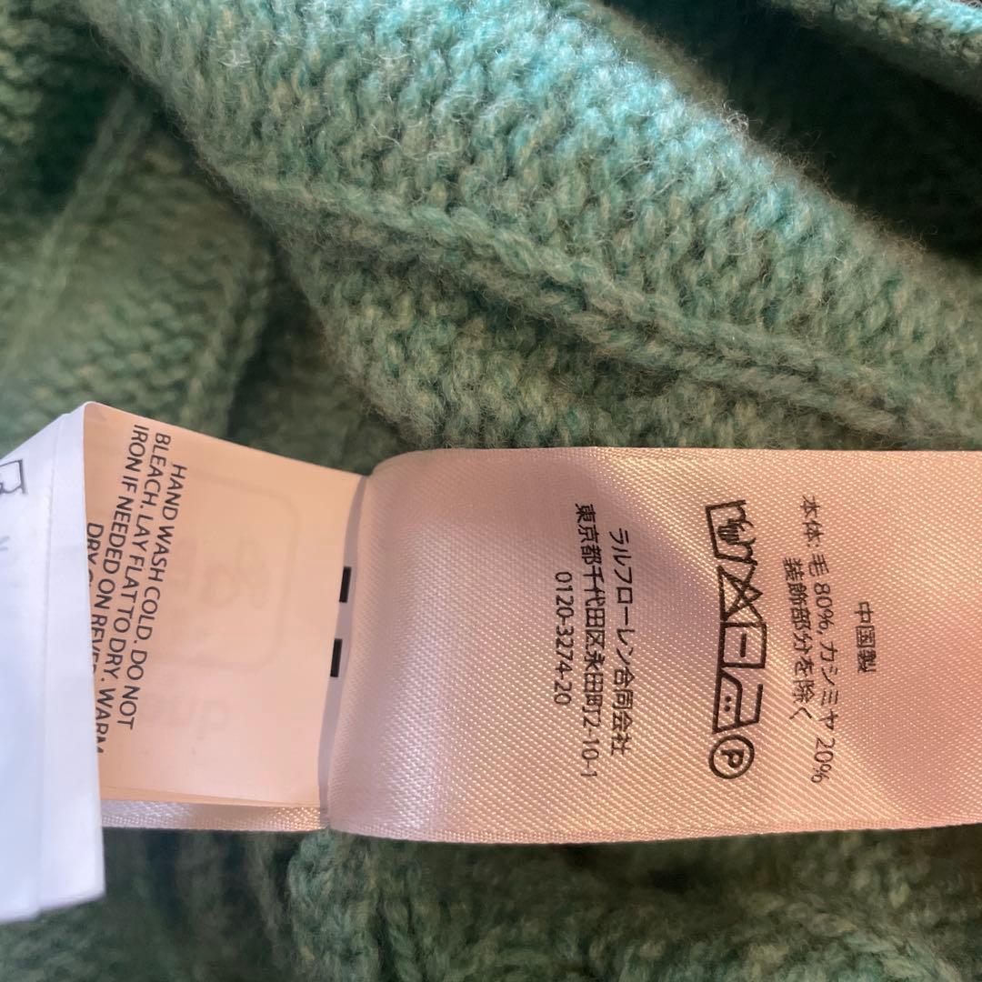 ラルフローレン　美品ケーブルニット　ウール80 カシミヤ20 グリーン系の色