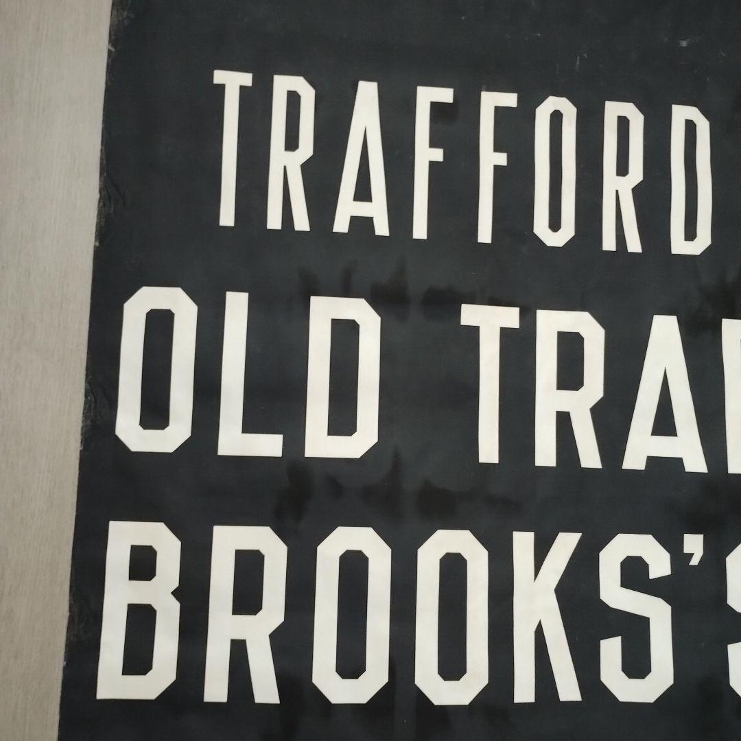 ヴィンテージバスロールサイン本物　1201