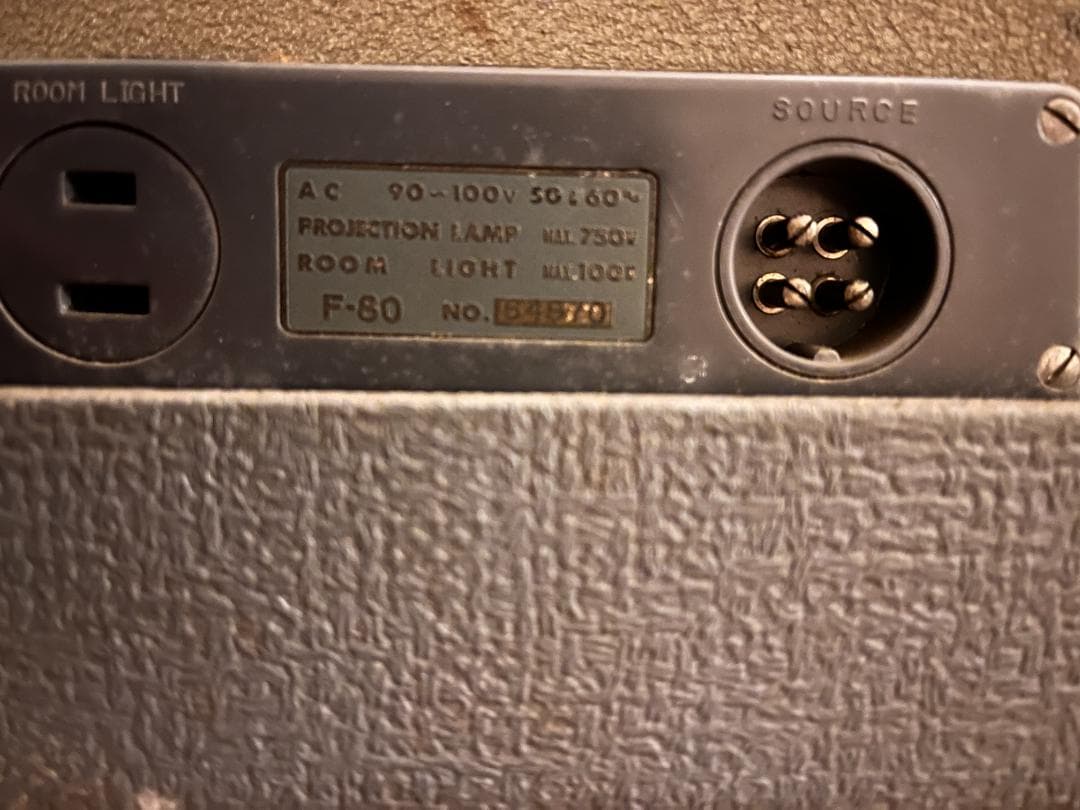 【値下げしました】エルモ ELMO F-80　8mmフィルム映写機