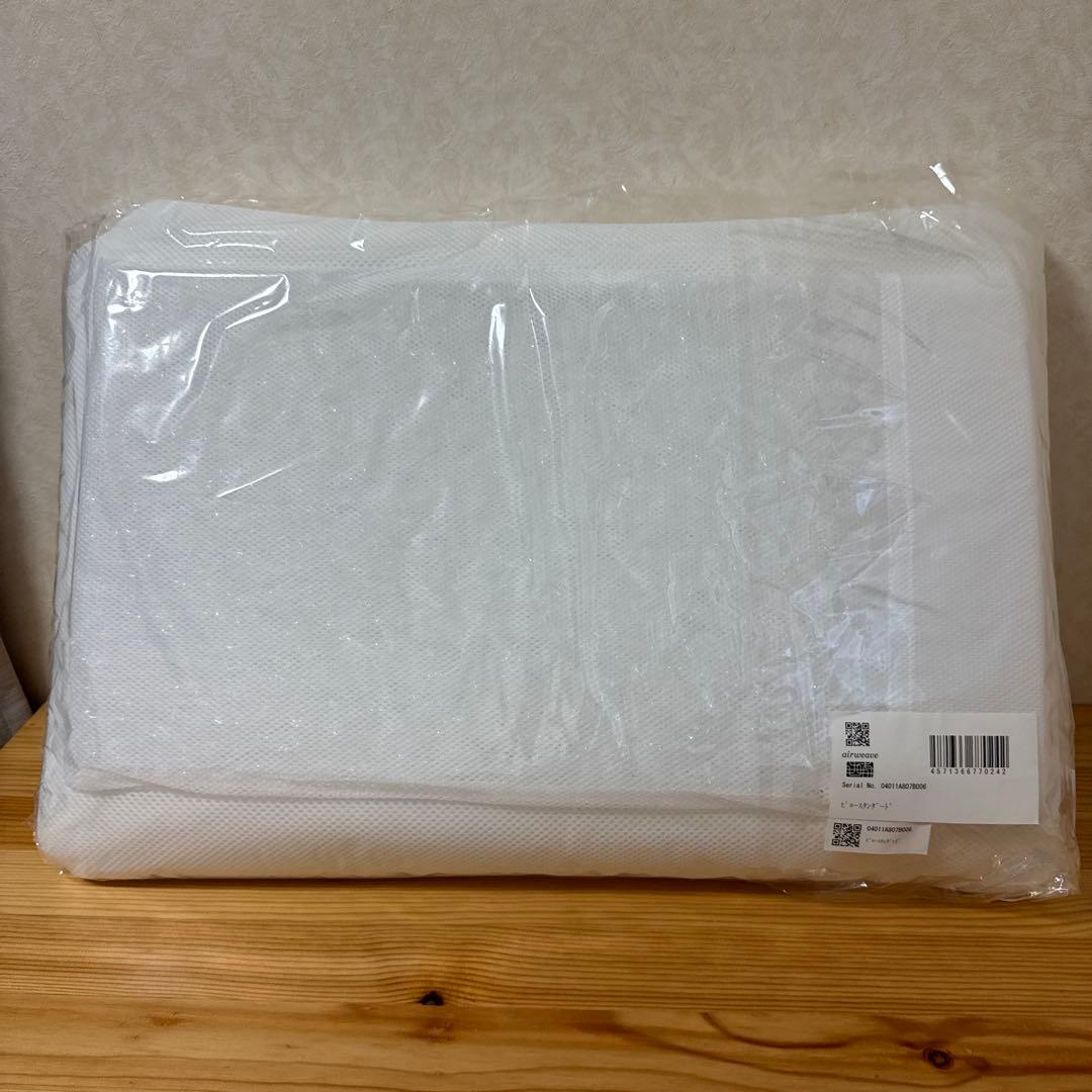 エアウィーヴ スタンダード