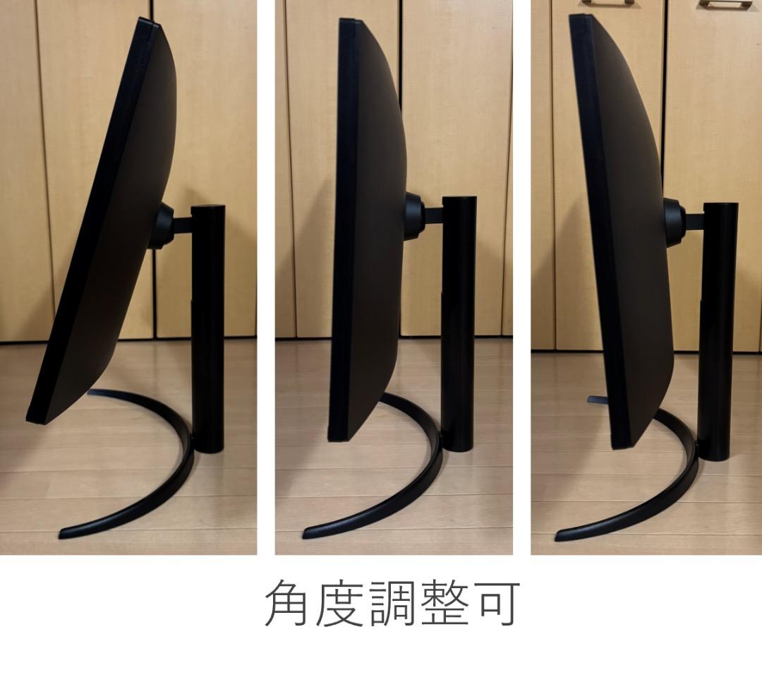 【LG】曲面ウルトラワイドモニター 34インチ スピーカー搭載
