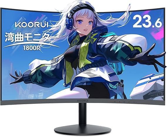 Koorui 24N5C 湾曲モニター 24インチ