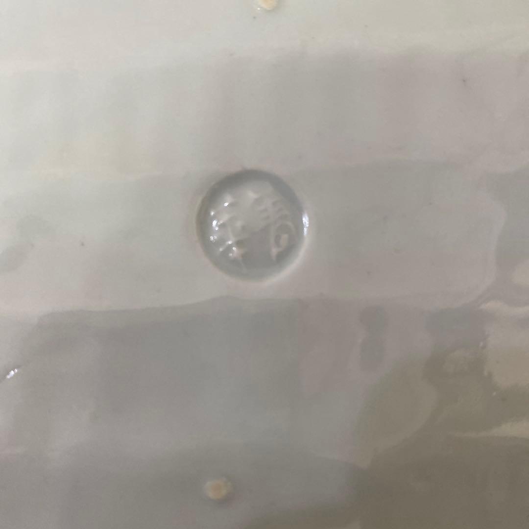 須田菁華　天啓赤絵風　手鉢