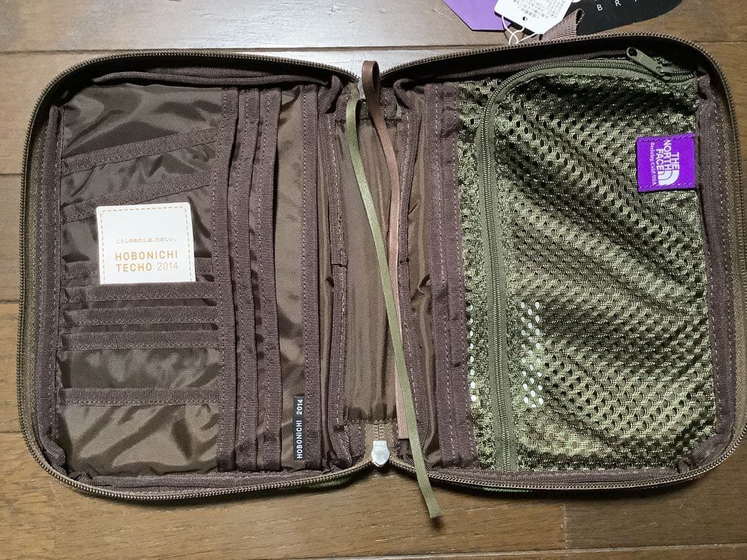 ノースフェイスパープルレーベル　ほぼ日　カズンカバー