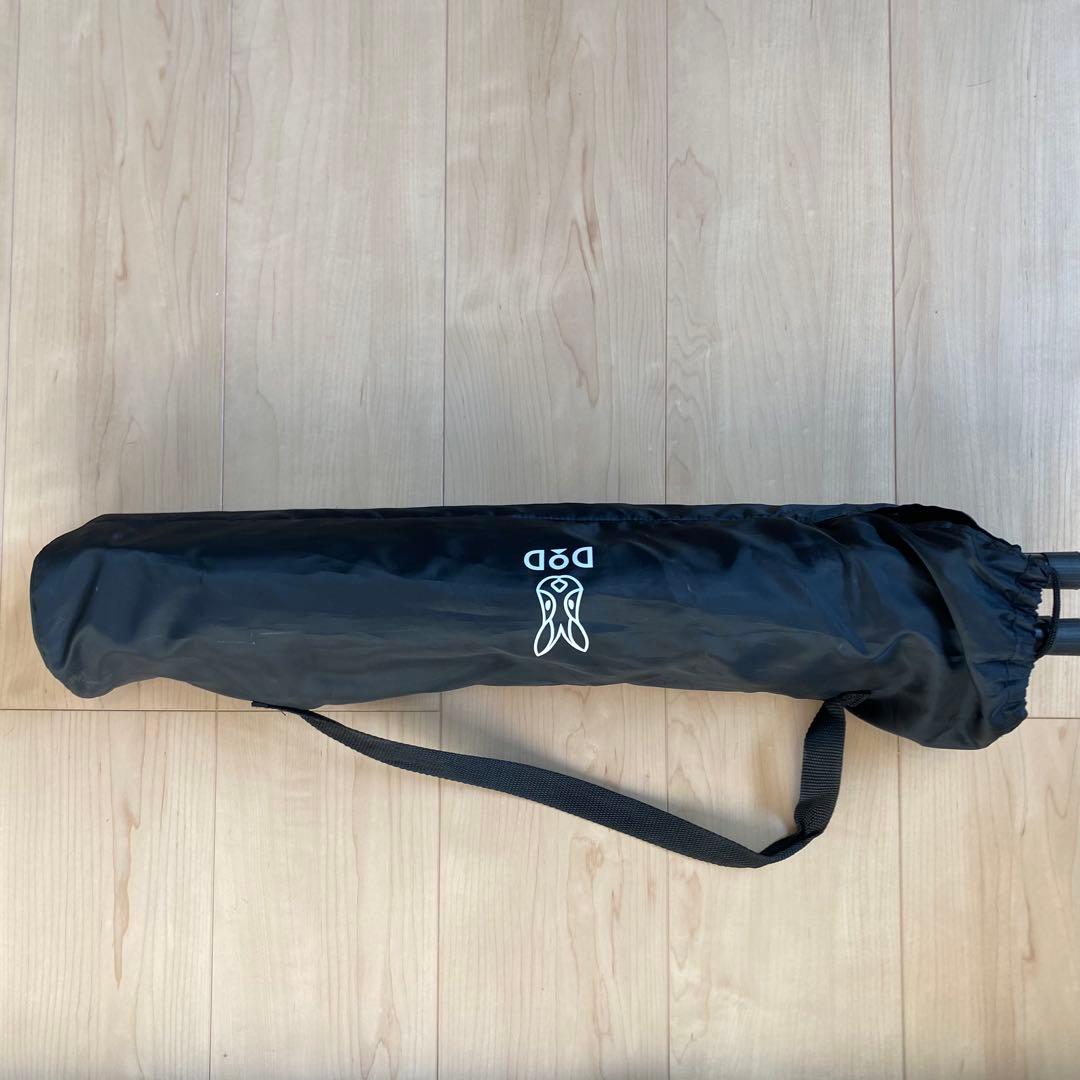 DoD キッチンテーブル クッキングキング ブラック TB5-723-BK