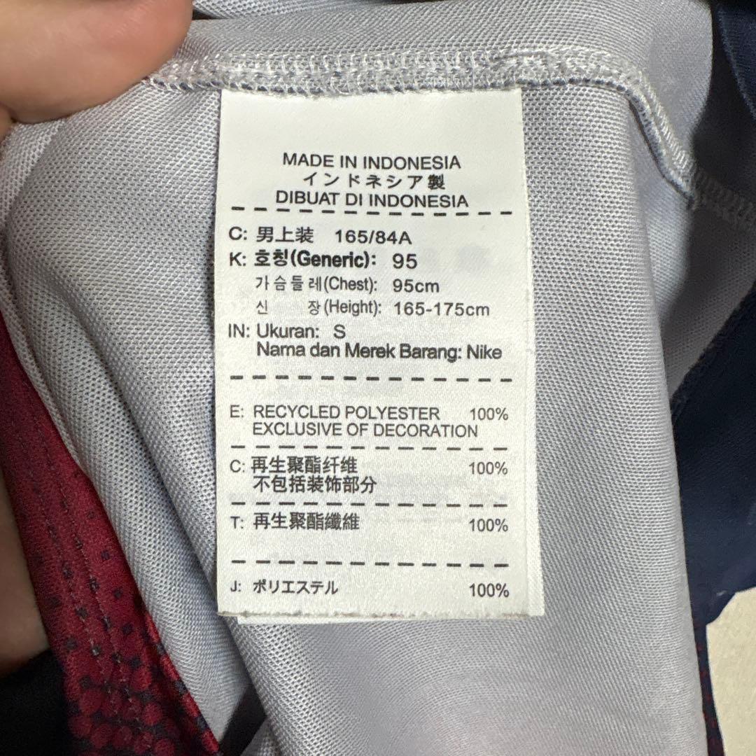 バルセロナ　12-13 シャビ　ユニフォーム