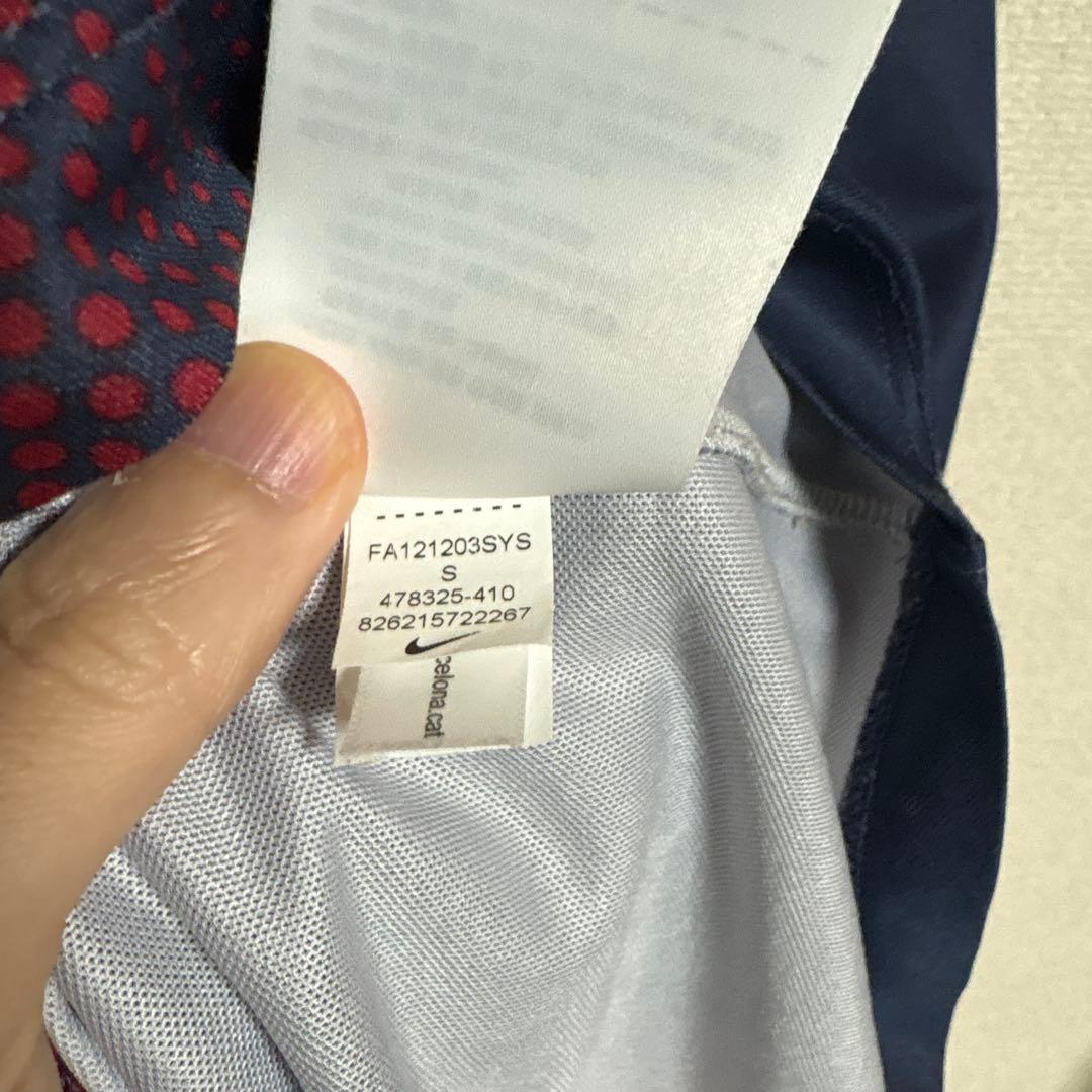 バルセロナ　12-13 シャビ　ユニフォーム