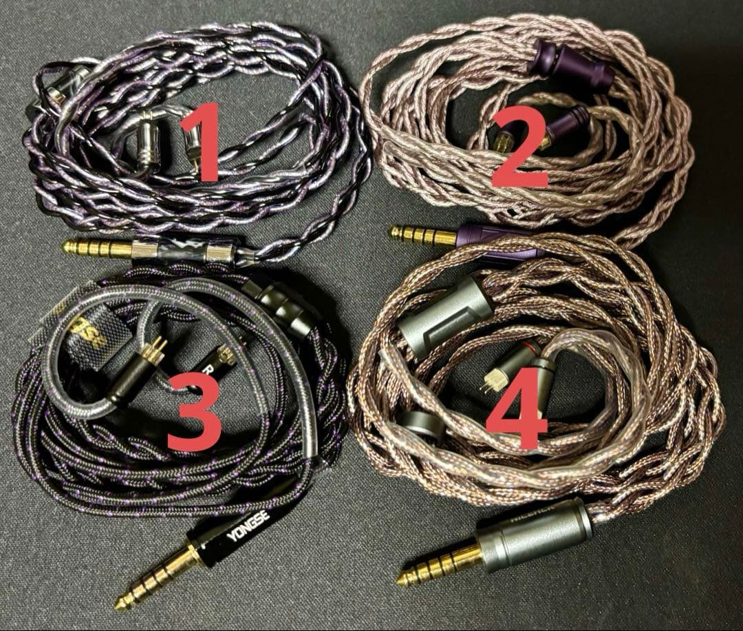 リケーブル セット