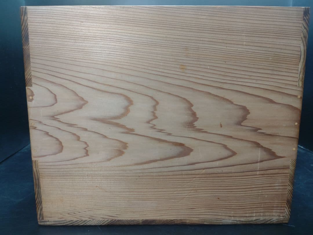 岩木裕軒造　八千代棚　淡々斎書付