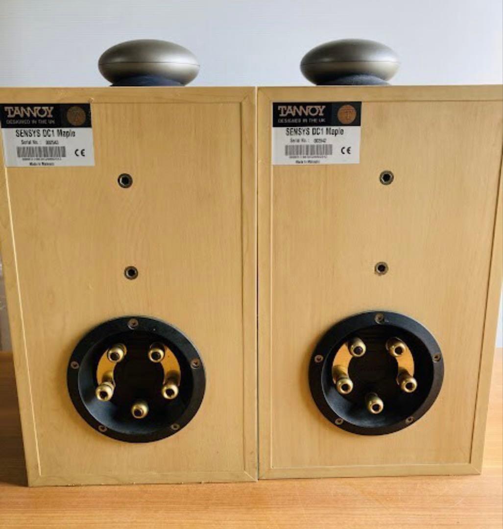 Tannoy SENSYS DC1 Maple スピーカーベア