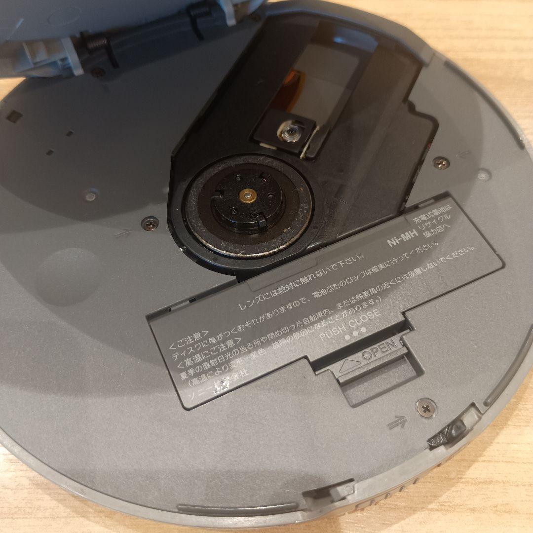 送料込みソニーウォークマンSONY D-EJ720 ポータブルCDプレーヤー