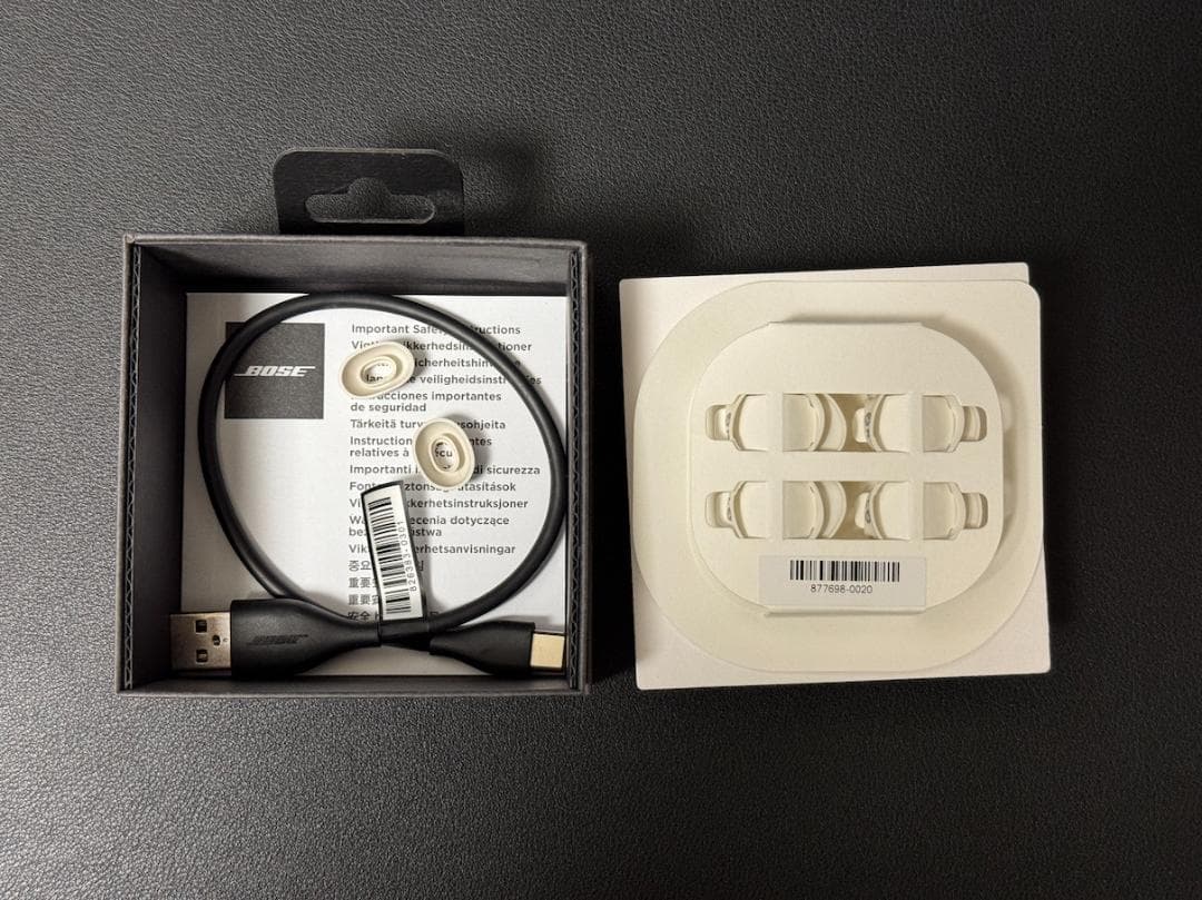 BOSE QC Earbuds Ⅱ