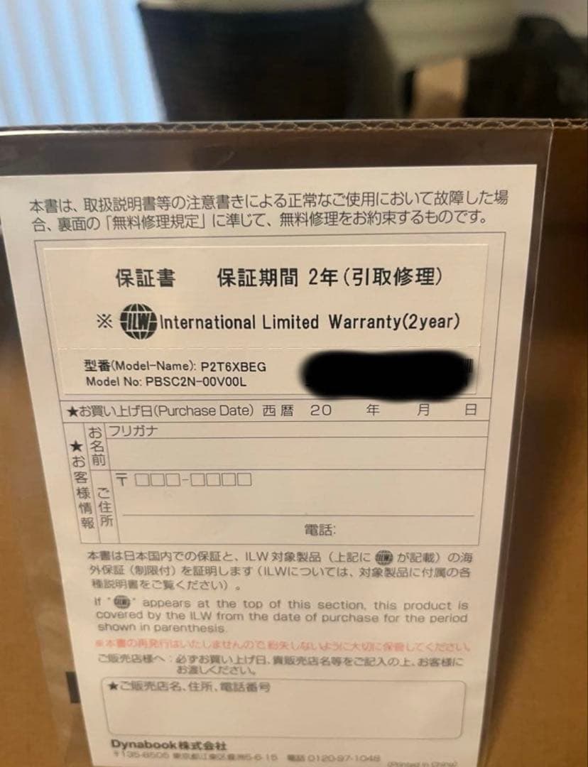 Hiro4出品