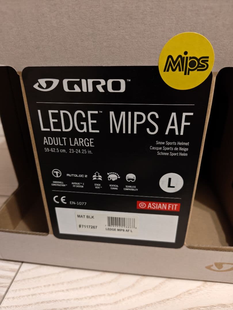 GIRO LEDGE MIPS ヘルメット Lサイズ 　ASIAN FIT