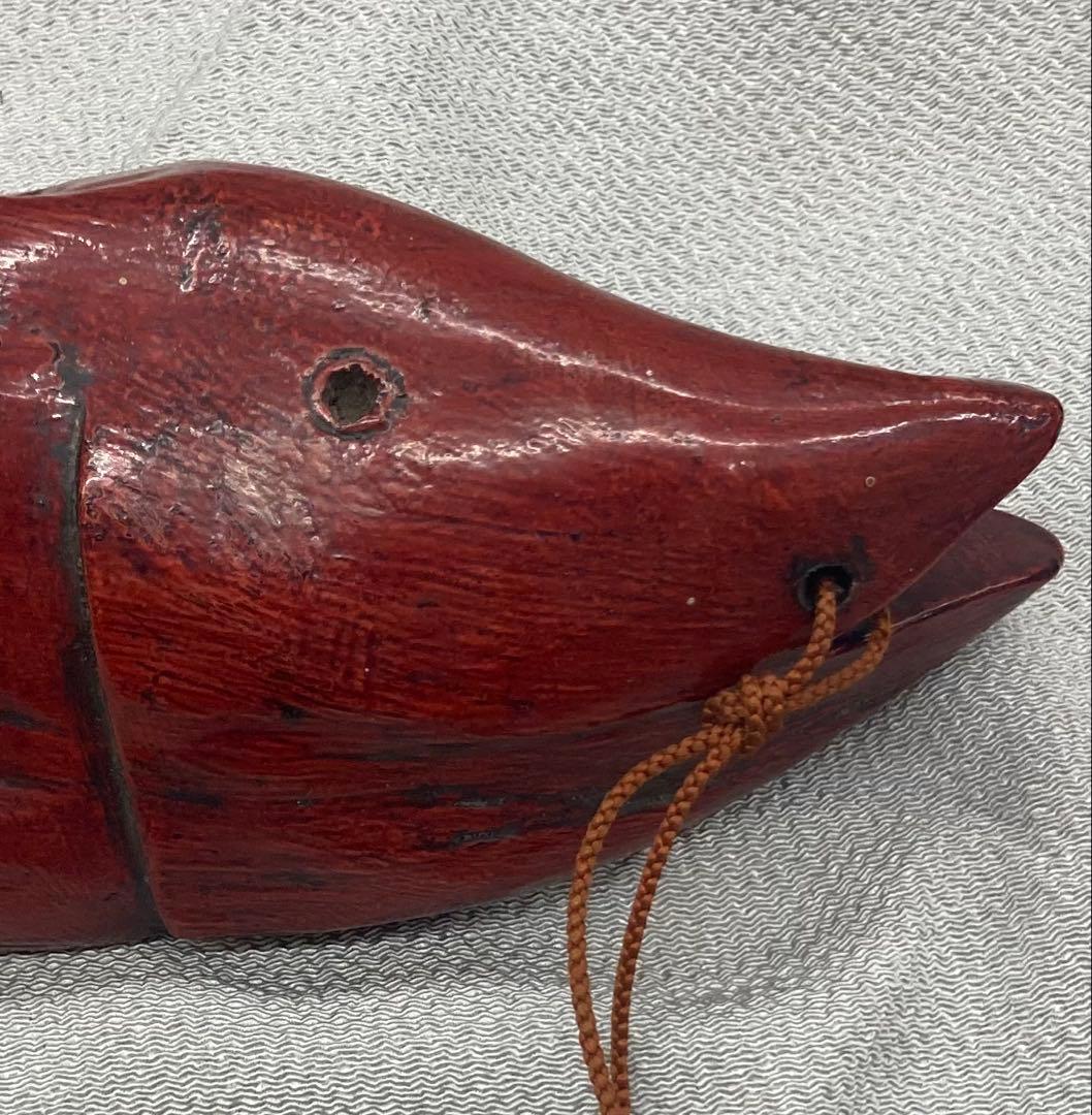 B475b「天然木 魚」後藤太平造　共箱　後藤塗　朱漆　讃岐　六十八歳作