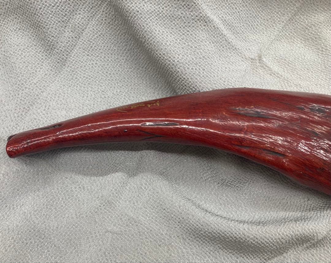 B475b「天然木 魚」後藤太平造　共箱　後藤塗　朱漆　讃岐　六十八歳作