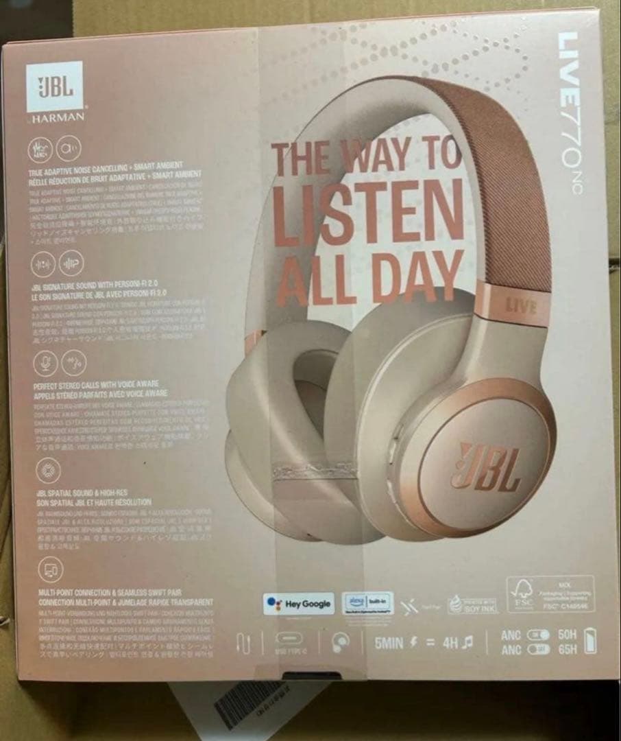 JBL Live 770NC ワイヤレスヘッドホン ゴールド