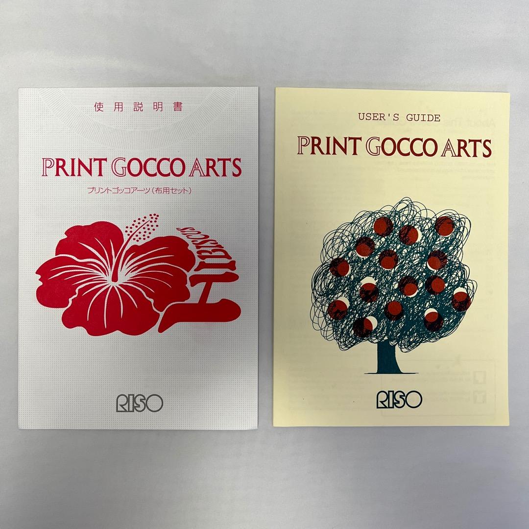 く*い様 未使用品 プリントゴッコアーツ 布用セット RISO