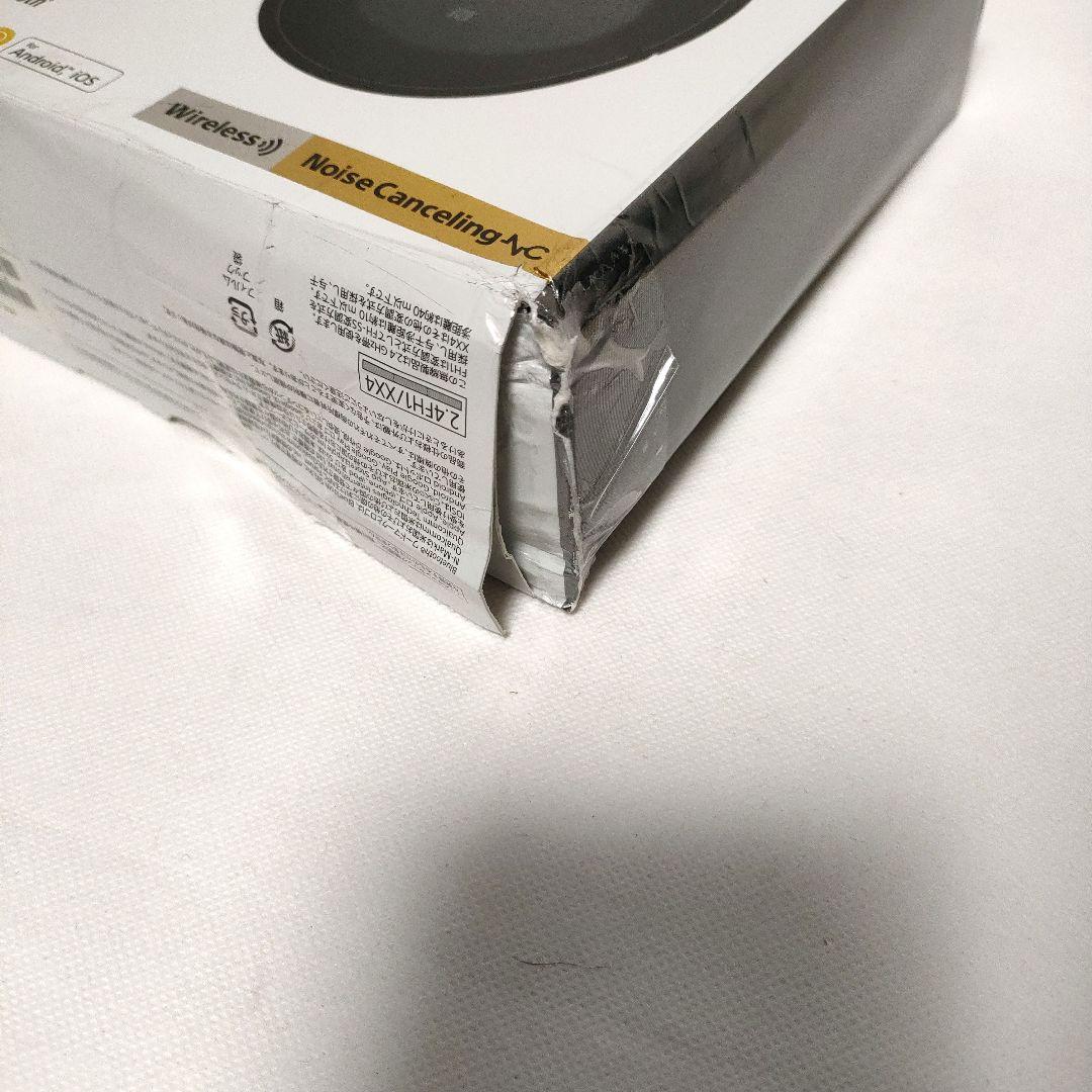 ヘッドホン SONY WH-1000XM2 BLACK