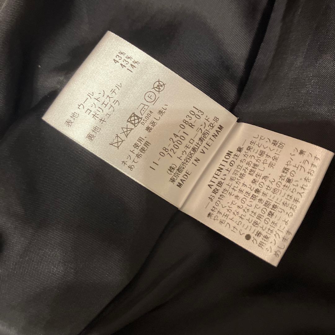 グレー_Ballsey ウールパイルミルド ビルドネックショートコート