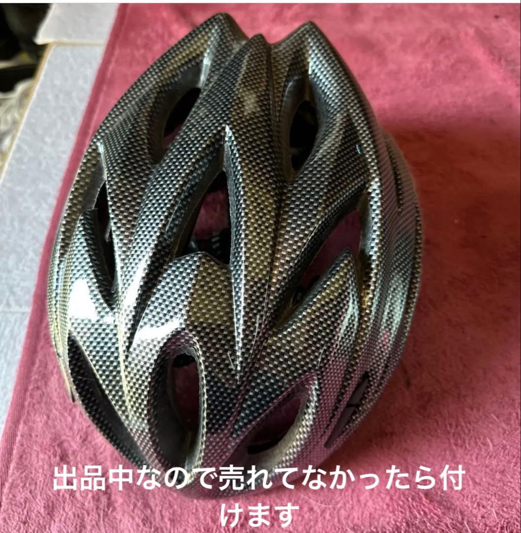 ジャンク品GIANTESCAPE緑色ロードバイク愛知県限定空気入れヘルメット付き