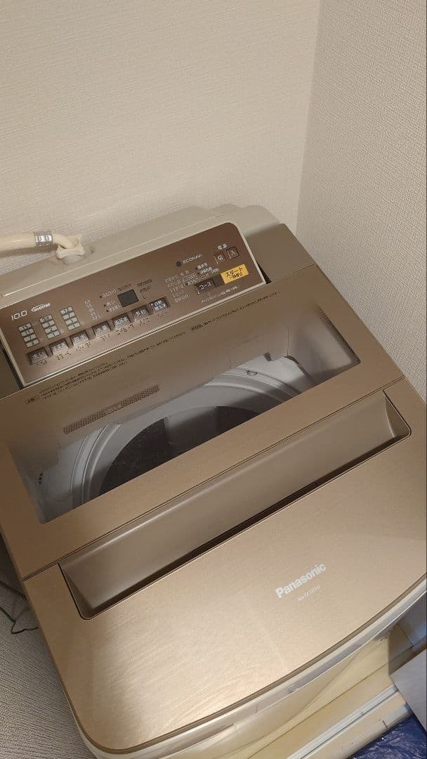 【まるまる】Panasonic NA-FA100H3 縦型洗濯機