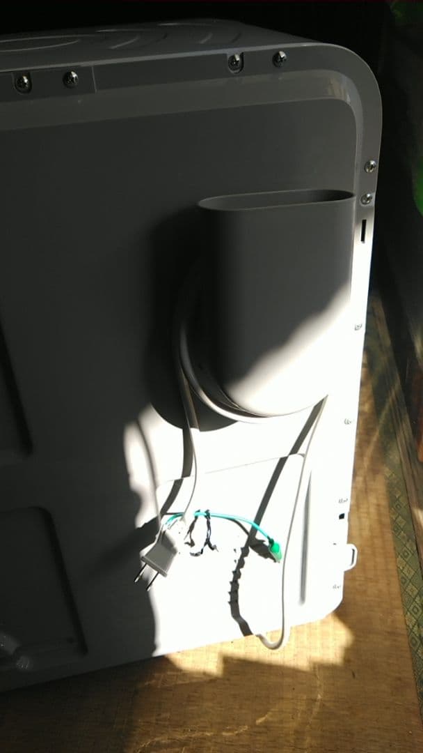 オリエンタル電気衣類乾燥機 4kg SENTERN ES299484AAA