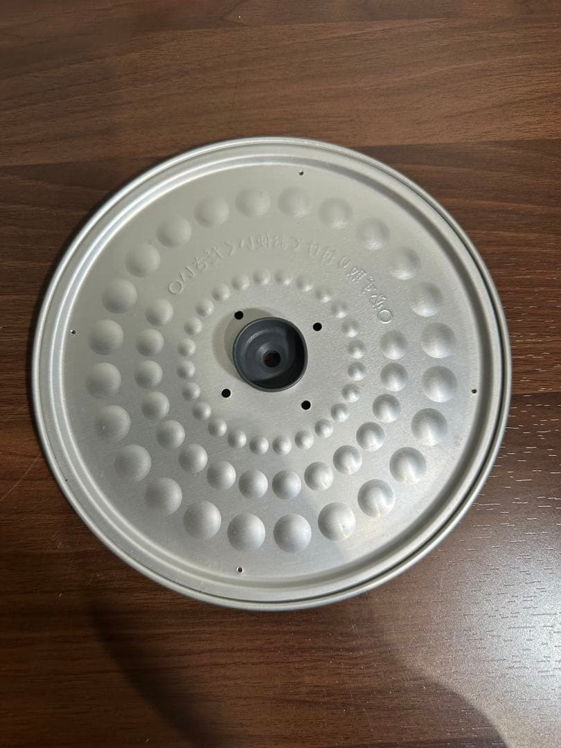 アイリスオーヤマ 炊飯器 1升 炊き　31銘柄炊き分け機能　RC-MC10-B