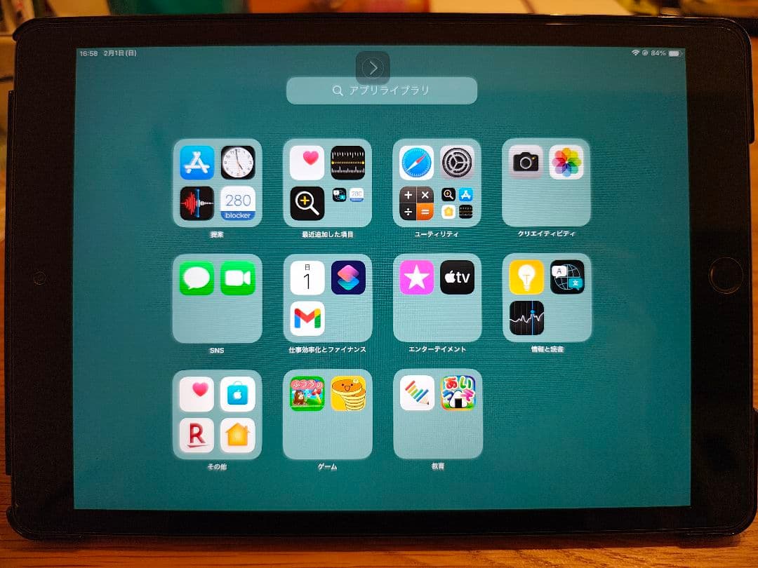 Apple iPad 第7世代（2019年モデル）32GB