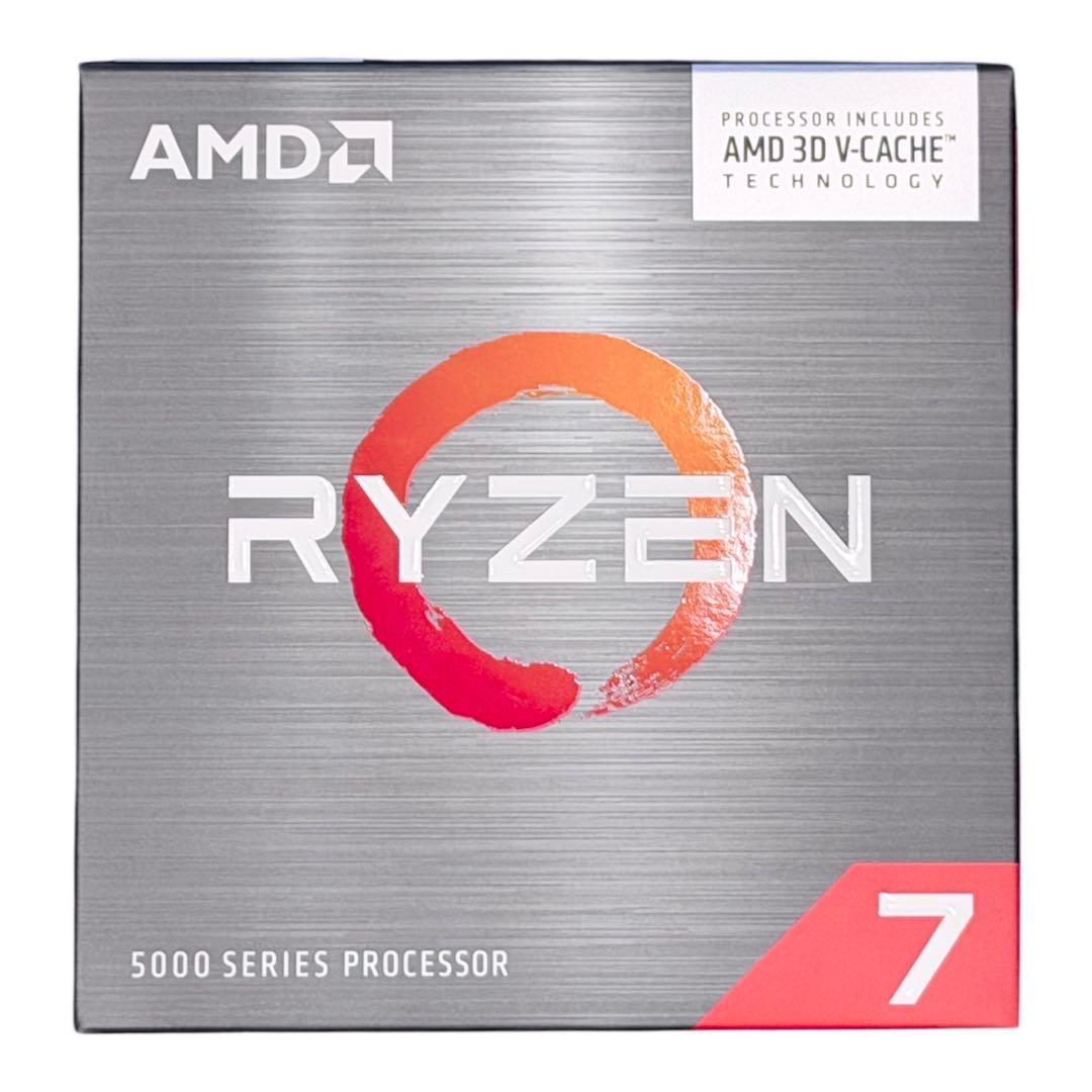 【新品 未開封】Ryzen7 5700X3D AMD AM4 未使用 CPU