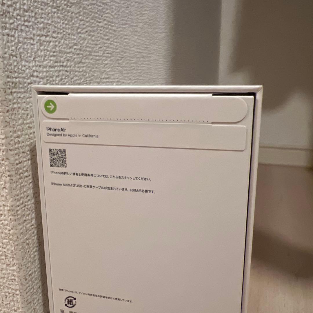 Apple iPhone17AIR 1TB 本体 スペースブラック