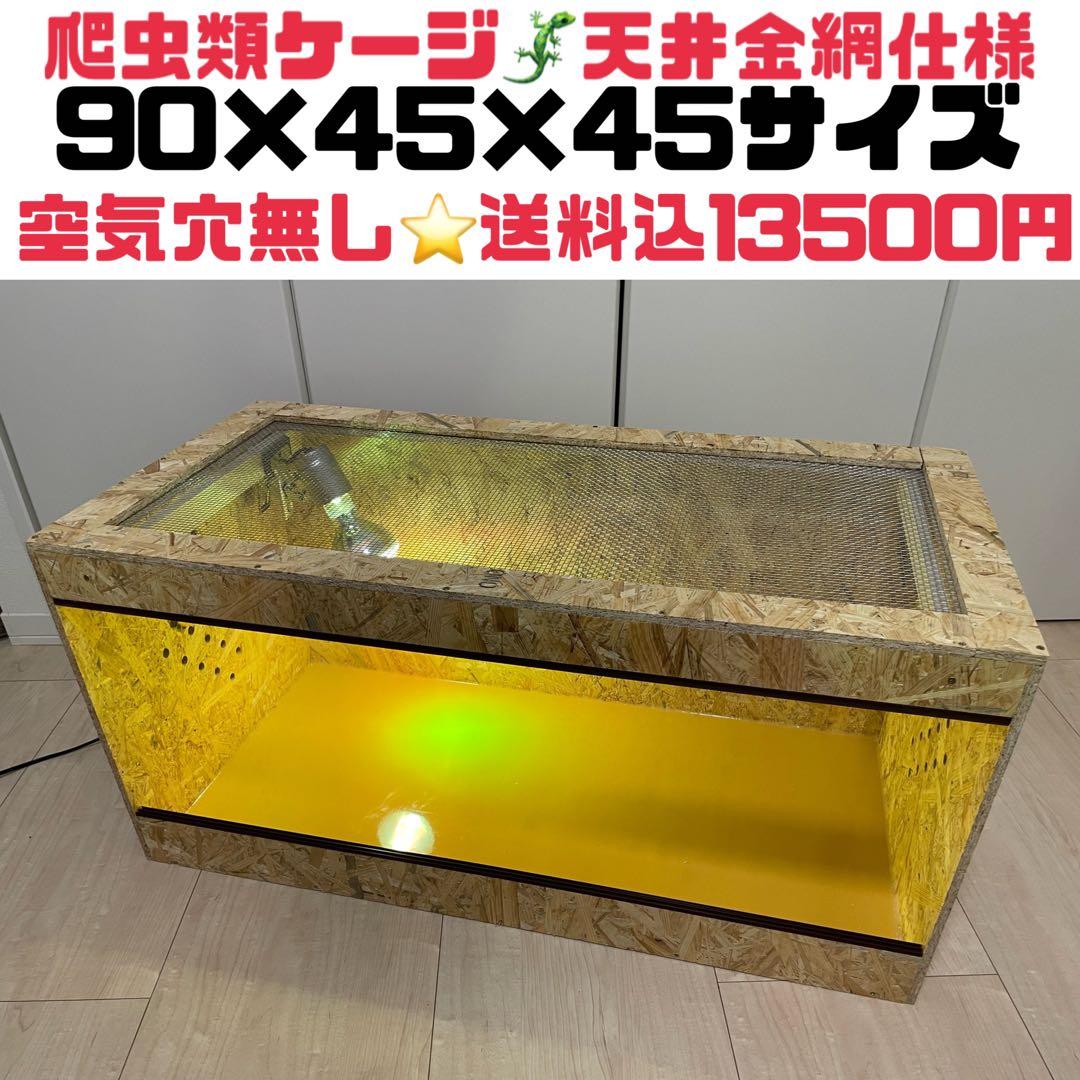かずぼんページ