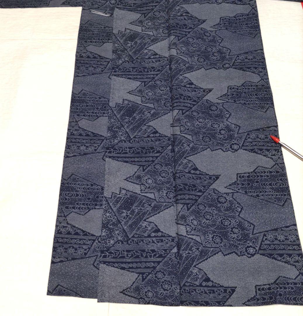 竺仙　籠染め　浴衣　ゆかた　リバーシブル　両目