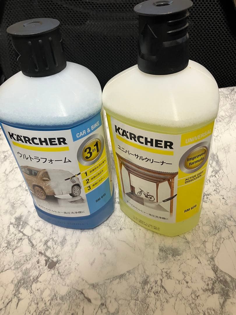 KARCHER 高圧洗浄機 JTK 38 & 洗浄剤