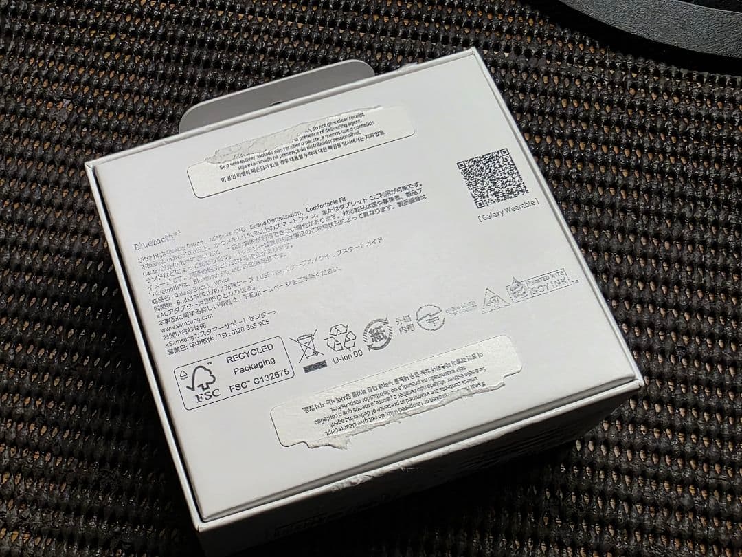 Samsung Galaxy Buds3 ホワイト New