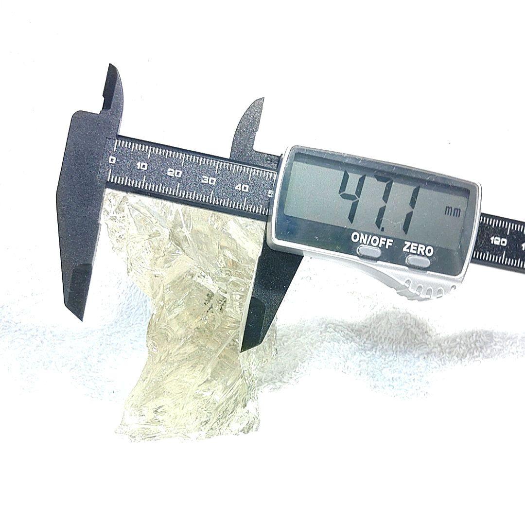 ☆宇宙に輝く神秘な光☆アンダラクリスタルコズミックアイス☆☆天然ガラス275g