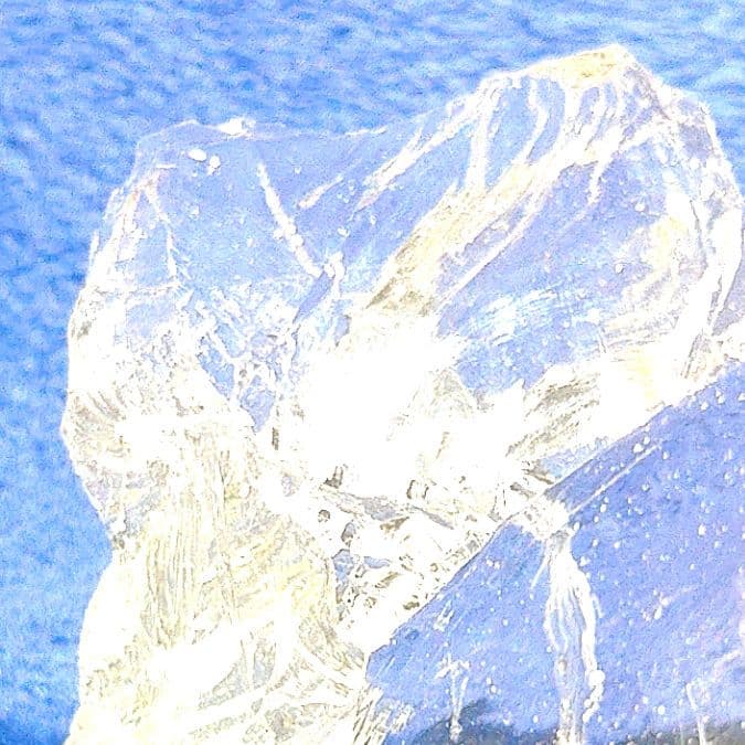 ☆宇宙に輝く神秘な光☆アンダラクリスタルコズミックアイス☆☆天然ガラス275g