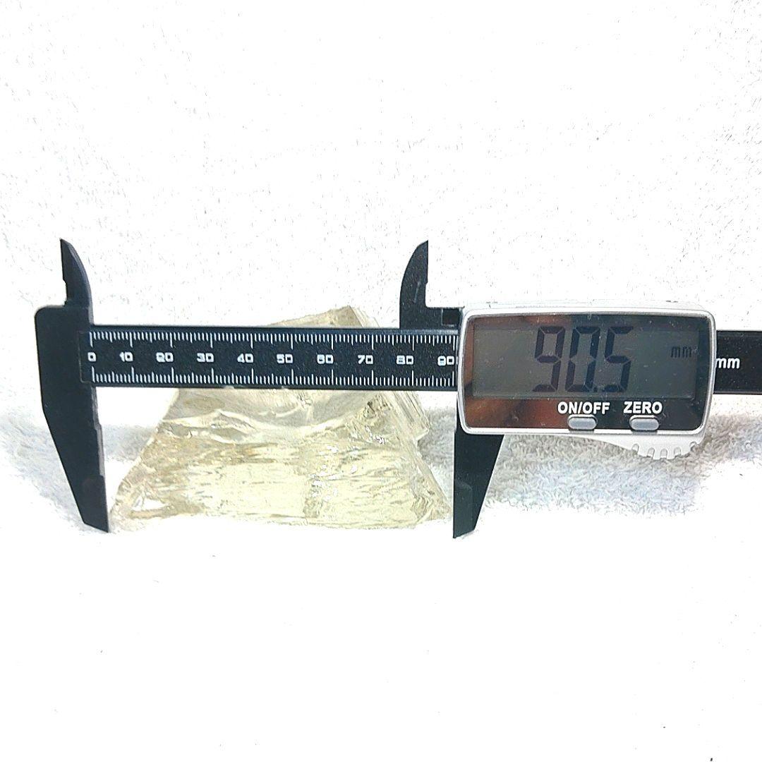 ☆宇宙に輝く神秘な光☆アンダラクリスタルコズミックアイス☆☆天然ガラス275g