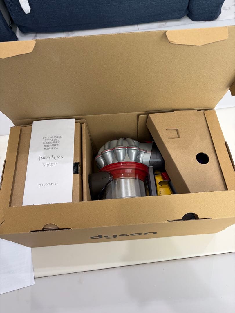 Dyson V8 Focus 本体