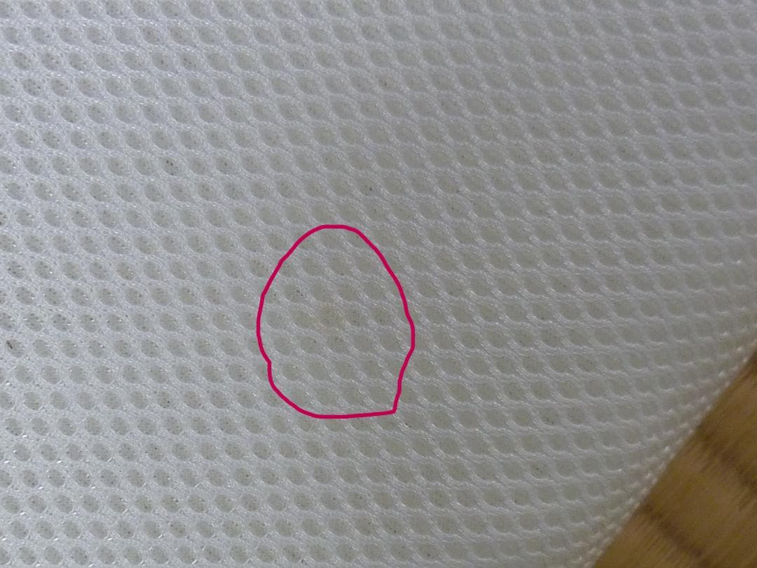 エアウィーヴスマート シングル