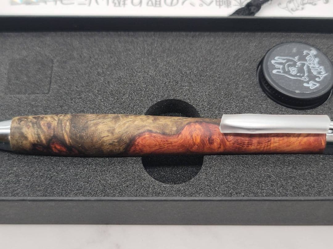 新品　こぶた工房　極上+花梨瘤　赤青瘤　シャープペンシル0.5