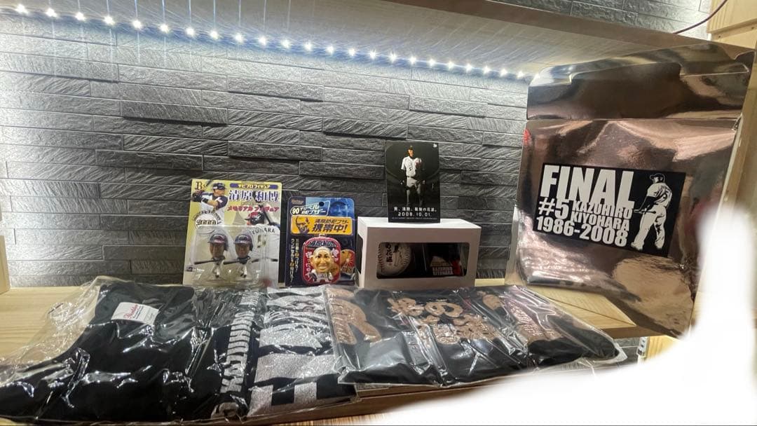 【超激レア】新品❗️清原和博引退記念グッズセット【おまけ付き】