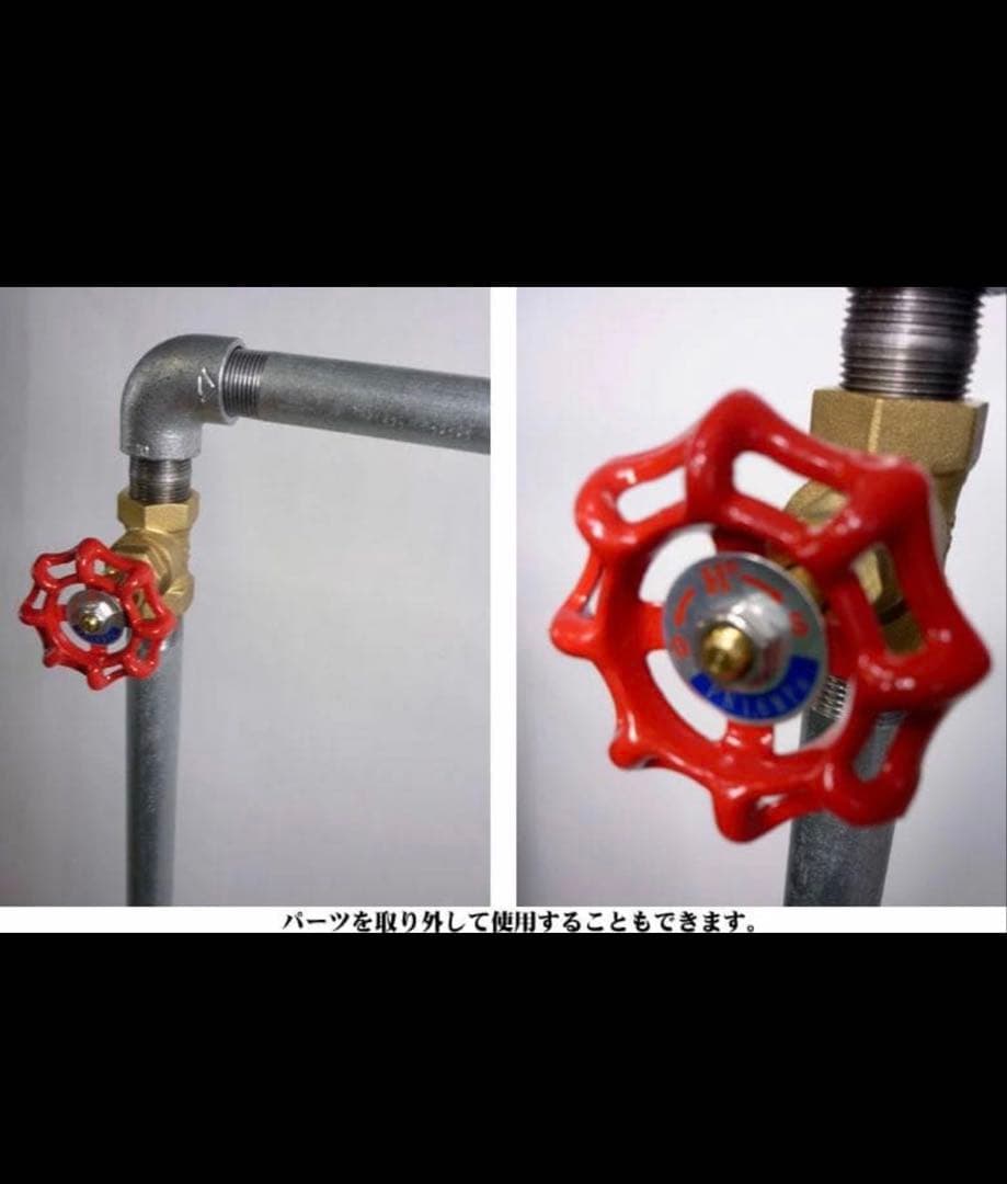 ガス管 ハンガーラック【1月25日まで限定値下げ】