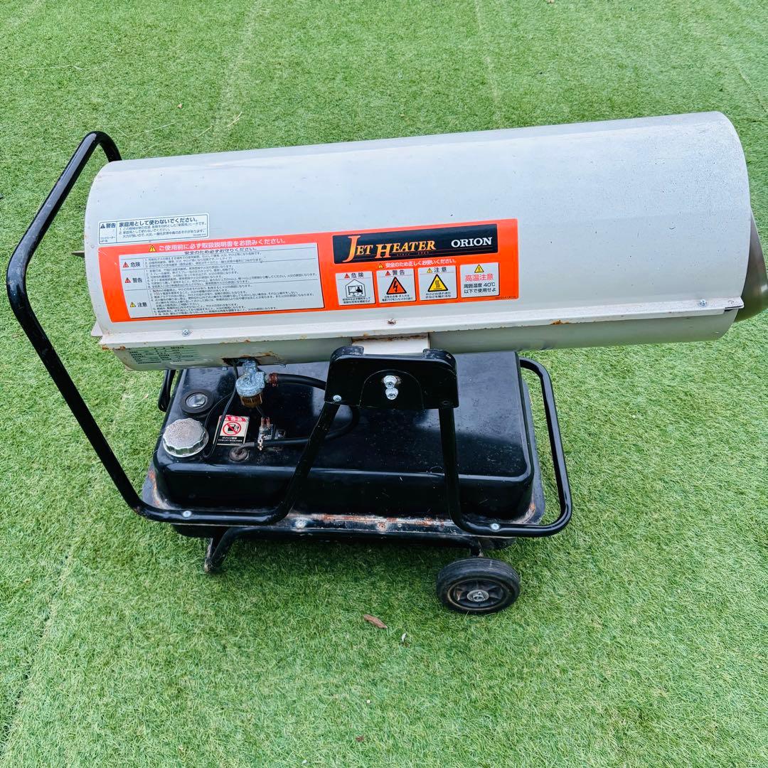 ORION オリオン ジェットヒーター HPE370 暖房 灯油 ストーブ